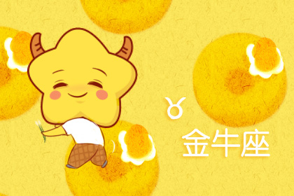 恋人口嗨_魔鬼恋人图片
