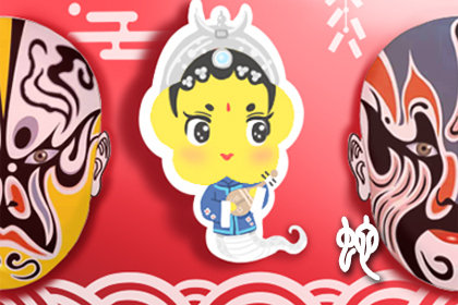 蛇年是哪幾年