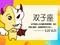 金牛座男对你污说明什么 到底对女朋友有多污