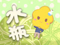 最让水瓶座男人心软的话有哪些 情话秘诀