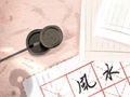 家里风水变好的方法？有什么好处吗