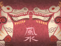 必生贵子的女命八字