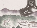 客厅挂画禁忌鹿 挂什么画好