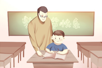教师节起源于哪个国家 中国教师节的发展历程和日期演变
