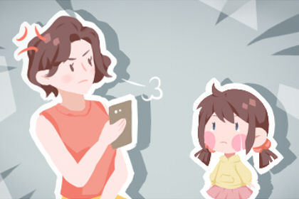 女人梦见丢手机后找回是什么意思