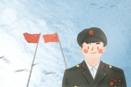 中国人民解放军建军92周年 致敬中国军人 为人民军队点赞 