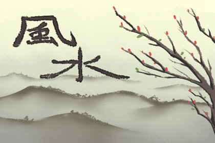家居餐廳餐桌風水 有何禁忌-第一命理網-八字算命，居家風水，感情複合皆可在這找到答案