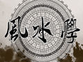 家里影响健康的风水有哪些