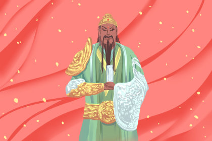 中国的财神爷有哪几位 叫什么