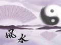 打麻将赢钱风水方法 有何讲究