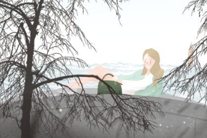 如何从紫微斗数看配偶是否有钱 准不准