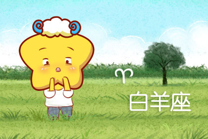 19年11月26日射手座新月十二星座許願指南 太陽塔羅日誌 Myscith Com 19年11月26日射手座新月十二星座許願指南 太陽塔羅日誌 Myscith Com