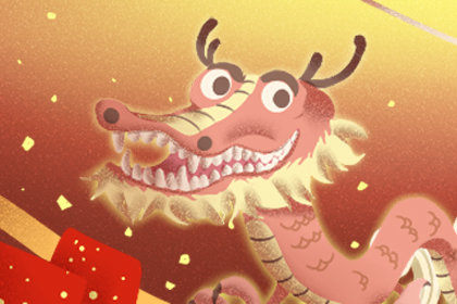 梦见龙安详的在趴着是什么意思