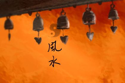 內(nèi)心狠毒的八字 有什么特點(diǎn)