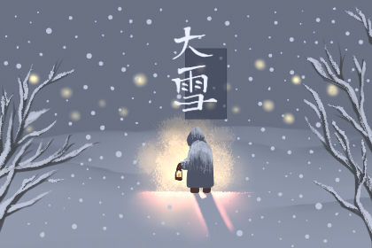 大雪常见天气 穿什么最适合