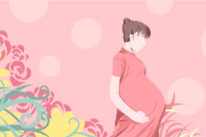 中年女人梦到怀孕 预示什么