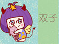征服双子女最直接办法 让她离不开你