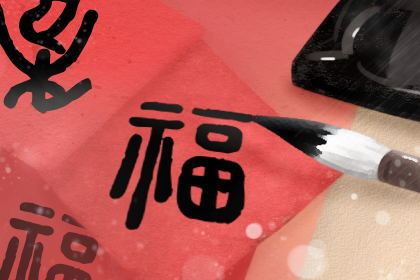 小年是哪一天 農(nóng)歷2019年小年時(shí)間