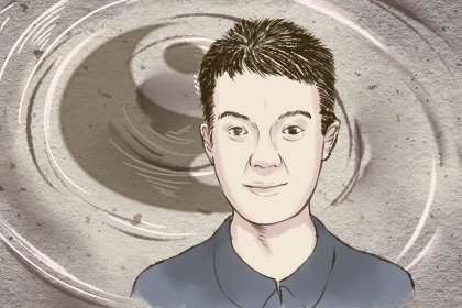 以利益为主的人面相