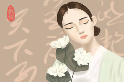 财运不好的原因以及转运方法