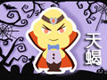 天蝎座女生在爱情里会为何受伤