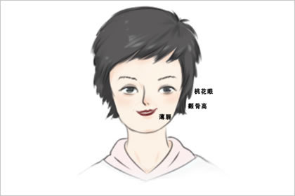 有酒窝的女孩子漂亮吗 代表什么