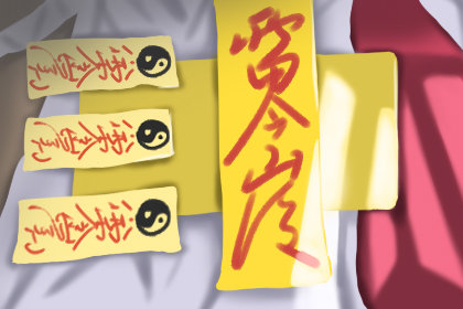 家居風水財位講究 有何禁忌-第一命理網-八字算命，居家風水，感情複合皆可在這找到答案
