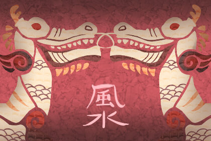 家裡剪刀放哪風水好 剪刀擺放風水-第一命理網-八字算命，居家風水，感情複合皆可在這找到答案