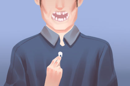 做梦牙齿掉 一吐一把是什么意思