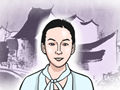 福气深厚的面相特征