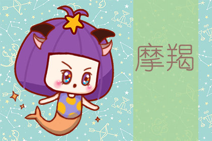 擅长掌控情绪 不与人争吵的星座