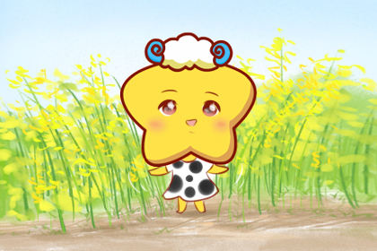 3 月28 日星座 3月28日の運勢第1位は山羊座 今日の12星座占い 3 月28 日星座 3月28日の運勢第1位は山羊座 今日の12星座占い