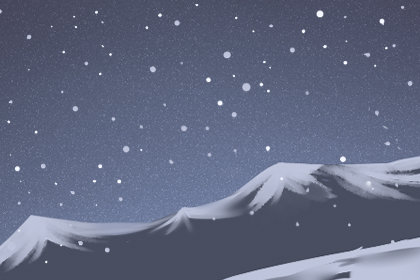 梦见下雪景色很漂亮是什么意思预兆 第一星座网