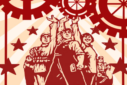 劳动节是中国传统节日吗 三倍工资是哪几天2020