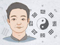 命运坎坷的人面相特征