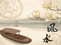 家居风水怎么摆设才能聚财聚气
