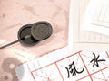 家居风水格局大忌有哪些