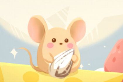 梦见一只很小的老鼠是怎么回事