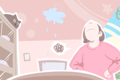 梦见房屋漏雨什么征兆