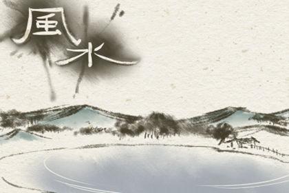 家里被下咒的征象 若何去
办理
