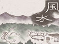 为什么家里不能放假花和人形娃娃
