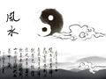 蚂蚁进家说明要发财 有什么征兆