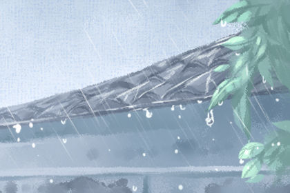 关于描写梅雨季节诗词古诗词 第一星座网 关于描写梅雨季节诗词古诗词 第一星座网