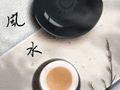 运势下滑的征兆有哪些