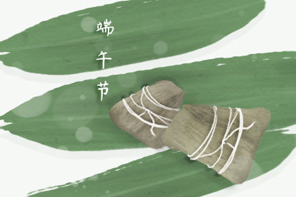 粽子节的来历的故事 屈原和粽子的故事
