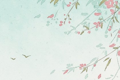 愛情測試