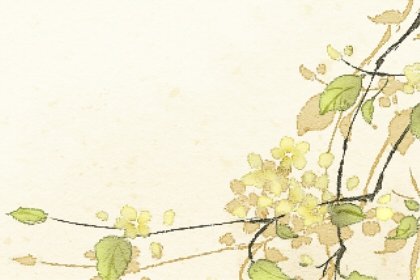 愛情測試