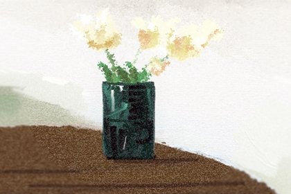 愛情測試
