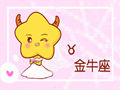 金牛女分手复合技巧 怎么一步步挽回