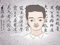 哪三种面相特点的人迟早会发财